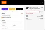 DFT25 coupon verification screenshot