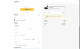 FLASHSALE coupon verification screenshot