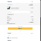 SIMPLYCODES coupon verification screenshot