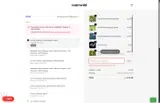 Roamwild coupon verification screenshot