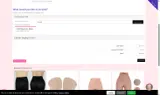 IO8UBW coupon verification screenshot