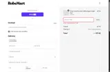Memorial coupon verification screenshot