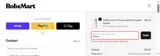 Easter coupon verification screenshot