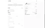 ADBXZ coupon verification screenshot