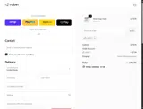 ADBXY coupon verification screenshot