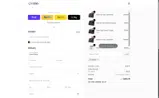 ADBM2 coupon verification screenshot