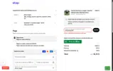 Robus Athletics coupon verification screenshot