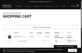 Robus Athletics coupon verification screenshot