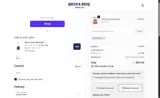 Rocco & Roxie Supply coupon verification screenshot