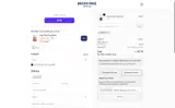 Rocco & Roxie Supply coupon verification screenshot