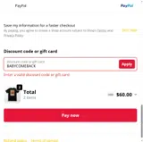 Rochester Red Wings coupon verification screenshot