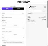 CART10 coupon verification screenshot