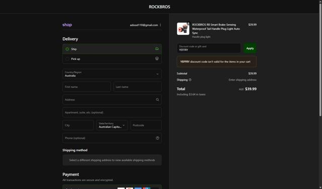 Rockbros checkout page showing Rockbros promo code box | Screenshot taken by SimplyCodes community member on Sep 7, 2025