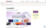 RocketHub coupon verification screenshot