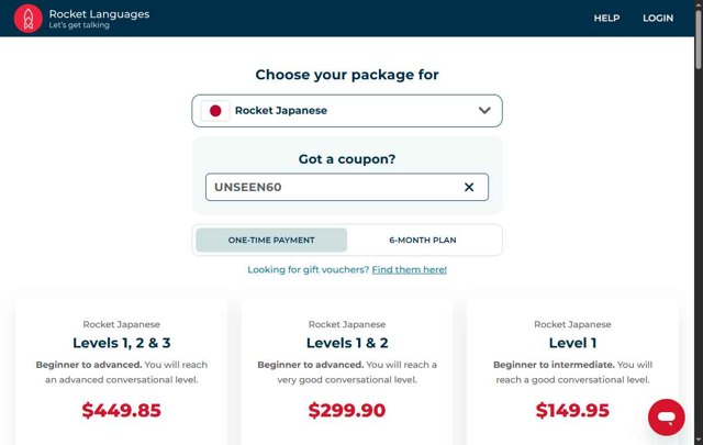 Rocket Languages checkout page showing Rocket Languages discount code box | Screenshot taken by SimplyCodes community member on Jul 17, 2025