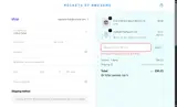ROALOVESYOU coupon verification screenshot
