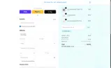 MICHELLE20 coupon verification screenshot
