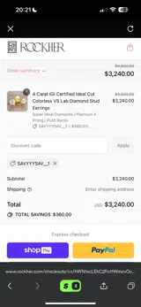 SAVYYYSAV_1 coupon verification screenshot