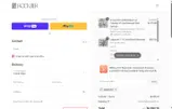 TAMOON1 coupon verification screenshot