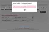 PLAN coupon verification screenshot