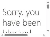 PLAN coupon verification screenshot