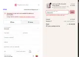 Rockin Royalty coupon verification screenshot