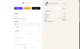 Rockin Royalty coupon verification screenshot