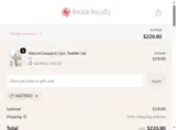 Rockin Royalty coupon verification screenshot