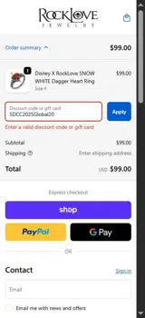 SDCC2025Global20 coupon verification screenshot