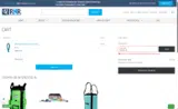 TrueNorth coupon verification screenshot