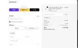 JAJU20 coupon verification screenshot