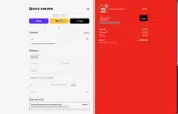 Rock Sound coupon verification screenshot