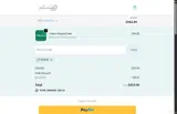 save35 coupon verification screenshot
