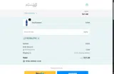 rockwllptss coupon verification screenshot