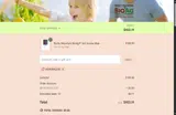 HOTDEALS10 coupon verification screenshot
