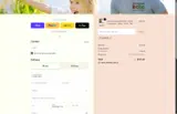 raminsa coupon verification screenshot