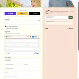 TRINHNHANTOAN coupon verification screenshot