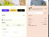 DFR coupon verification screenshot