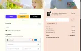 SHADOWSALE coupon verification screenshot