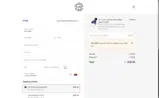 MILITARY5 coupon verification screenshot