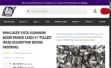 ALUMINUM20 coupon verification screenshot