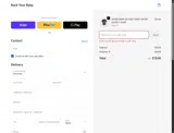Rock Your Baby coupon verification screenshot