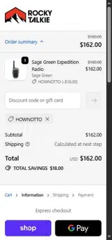 HowNotTo coupon verification screenshot