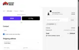SHARPEND coupon verification screenshot