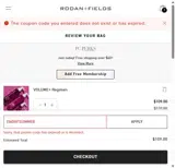 ENDOFSUMMER coupon verification screenshot
