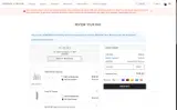 Rodan + Fields coupon verification screenshot