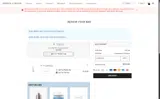 Hydrate25 coupon verification screenshot