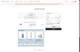Rodan + Fields coupon verification screenshot
