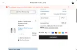 BACKTOSKIN coupon verification screenshot