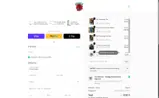 KATE15 coupon verification screenshot